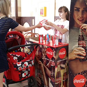 Центры выдачи призов от компании Coca-Cola