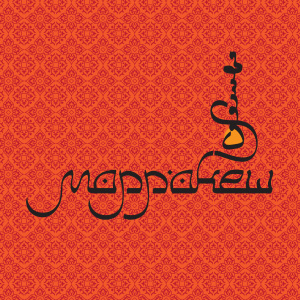 Логотип кальян-бара «Марракеш»
